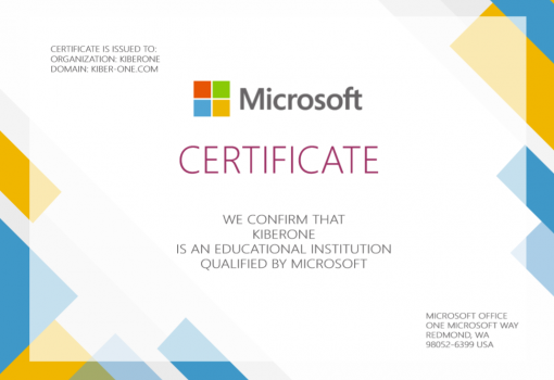 Microsoft - První Mezinárodní KyberŠkola budoucnosti pro novou it-generaci 6-14 let