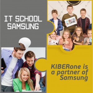 KiberŠkola začala spolupracovat s IT školou SAMSUNG! - První Mezinárodní KyberŠkola budoucnosti pro novou it-generaci 6-14 let